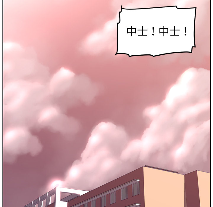 第40话4
