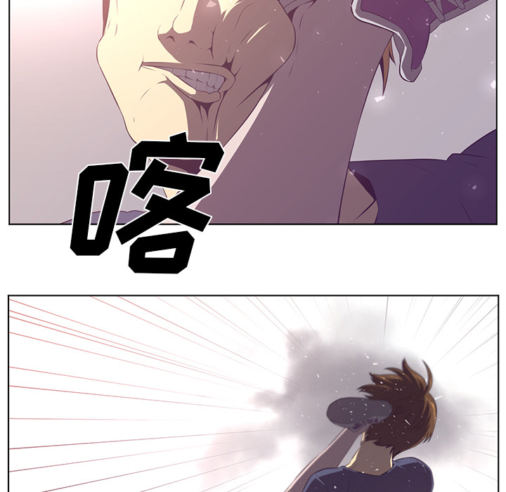 第40话44