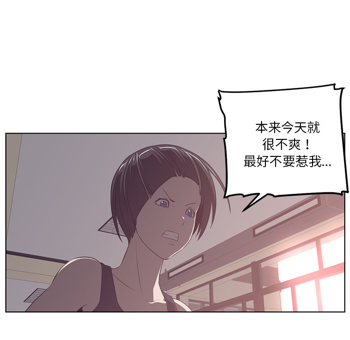 第40话49