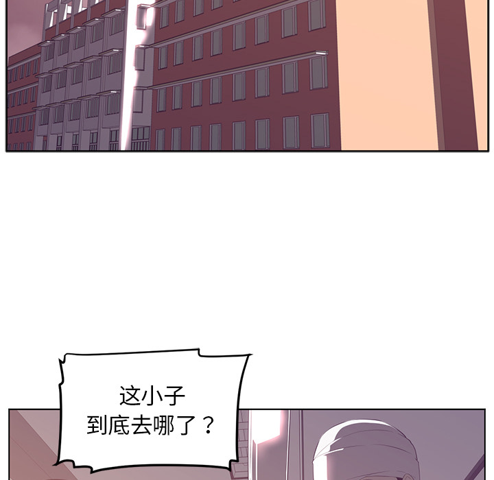 第40话5