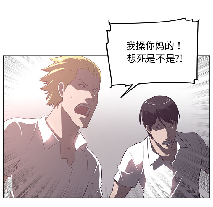 第40话51