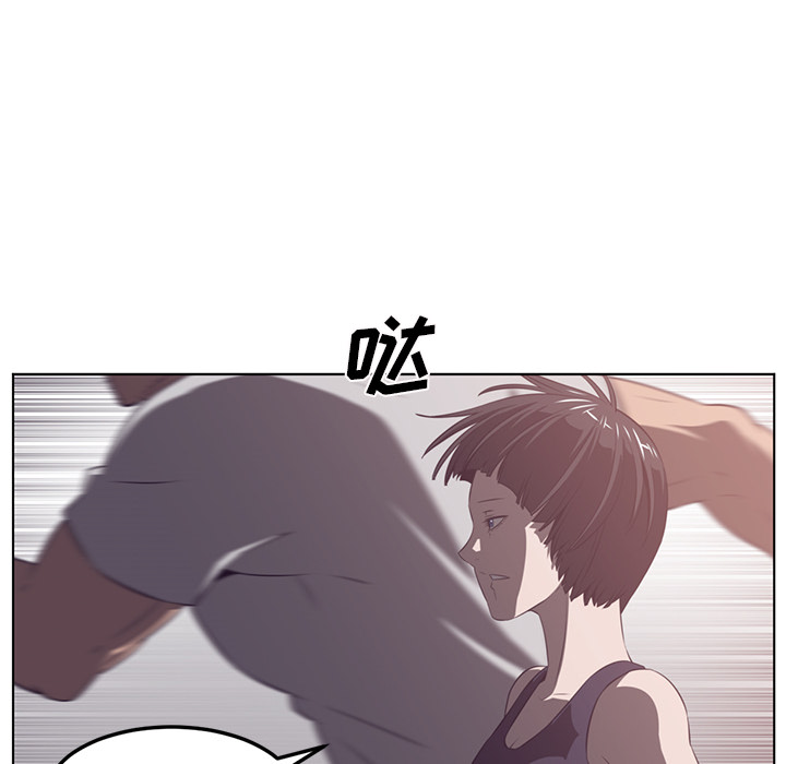 第40话52