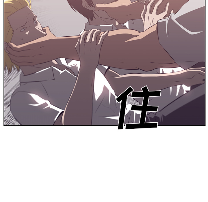 第40话54