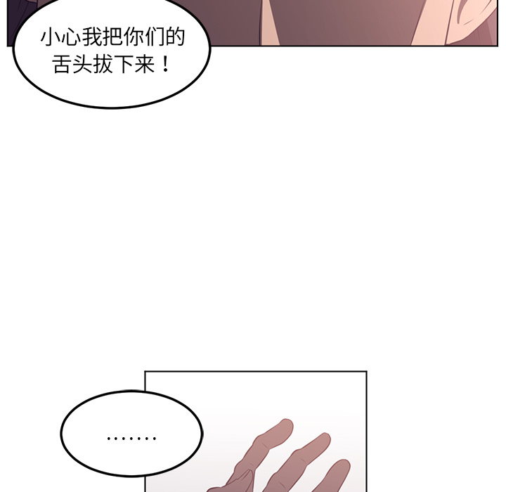 第40话57