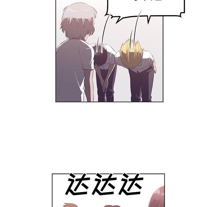 第40话59