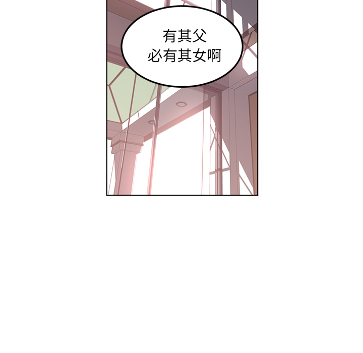 第40话62