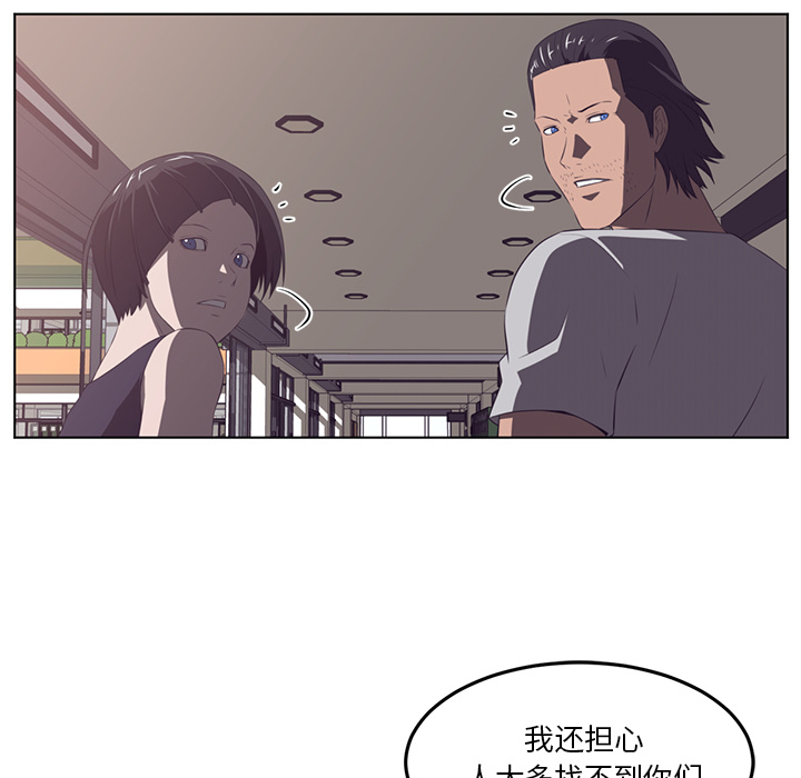 第40话63