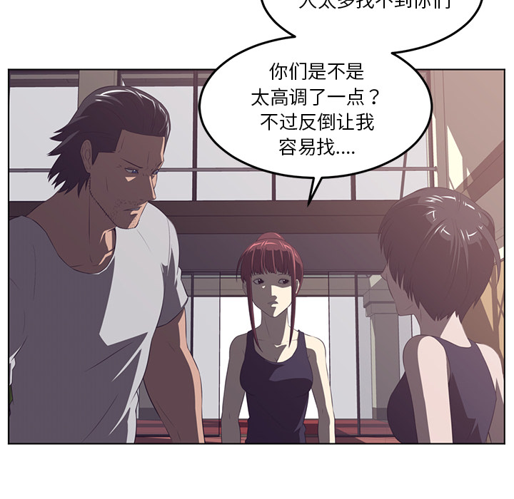 第40话64