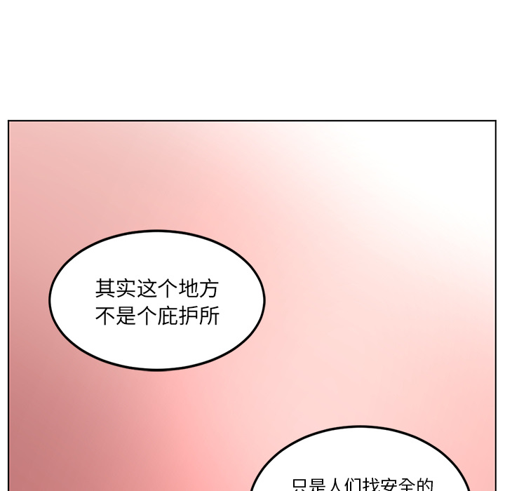 第40话68