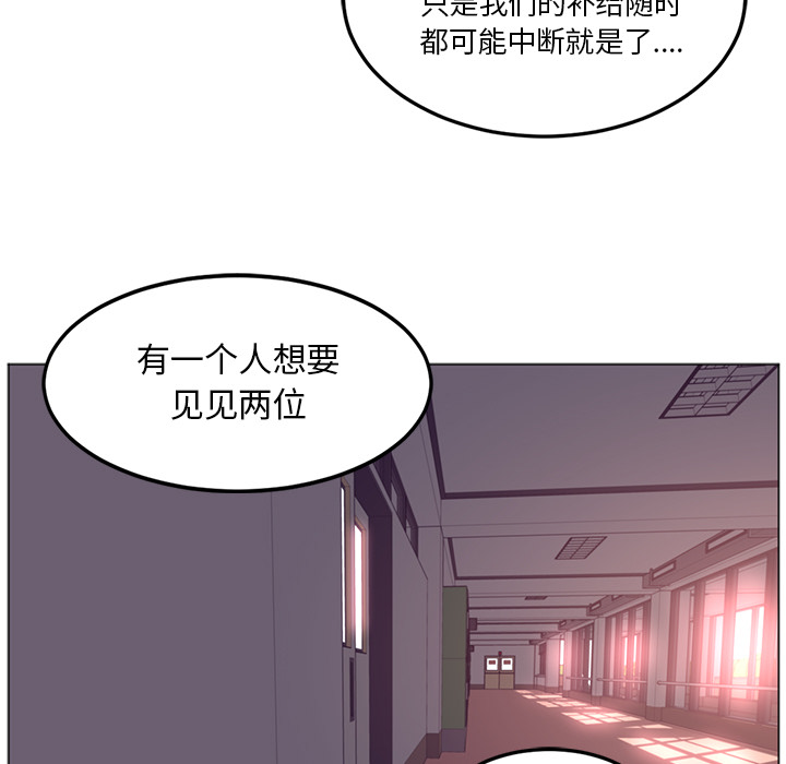 第40话71