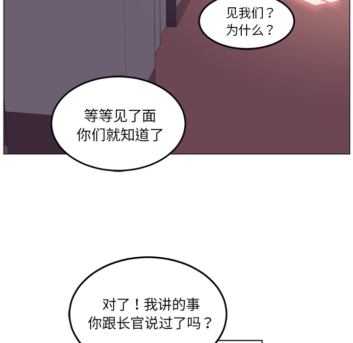 第40话72
