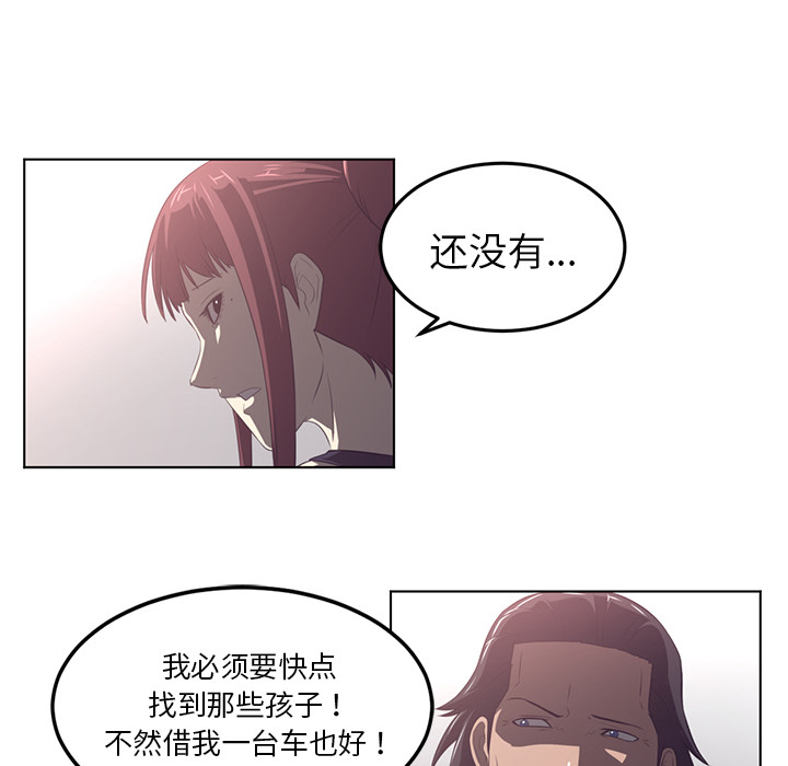 第40话74