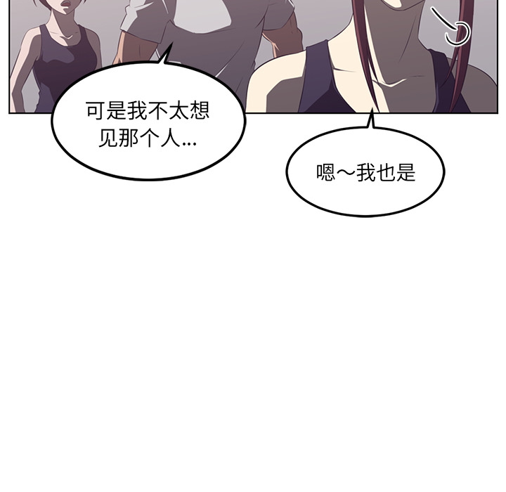 第40话76