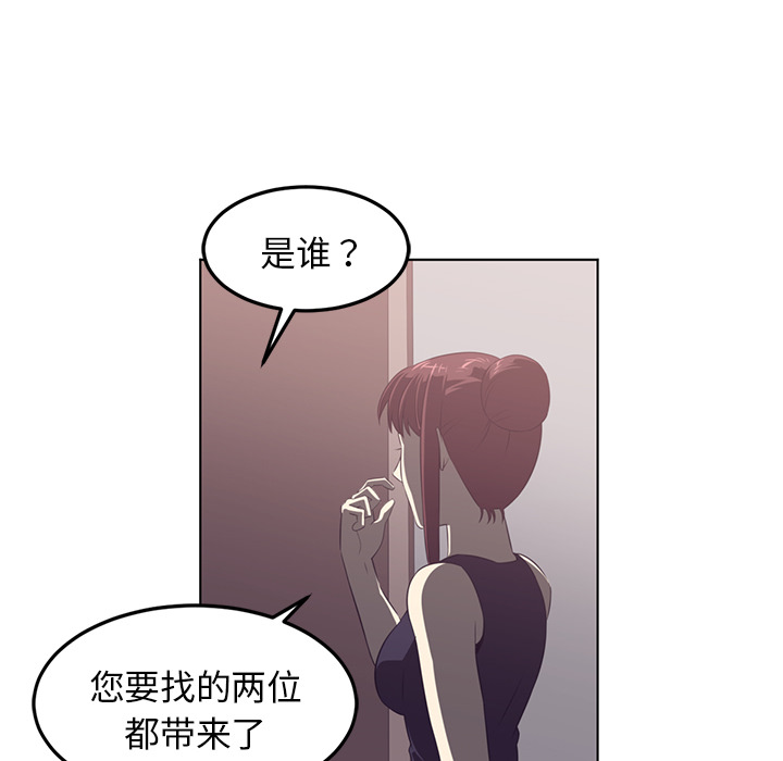 第40话78