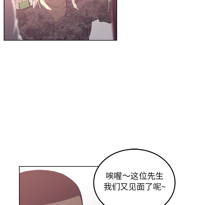 第40话83