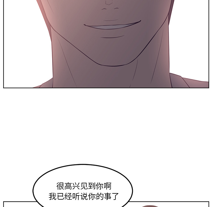 第40话92