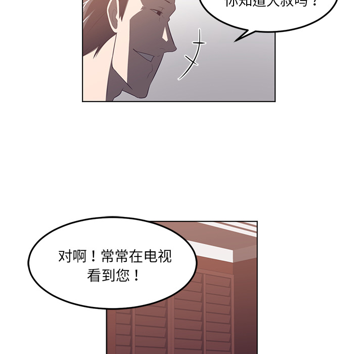 第40话96