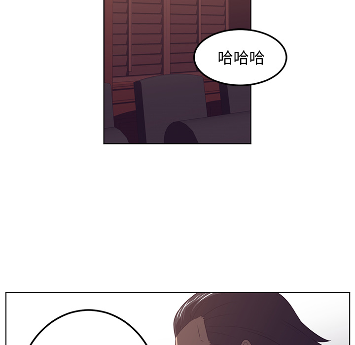 第40话97