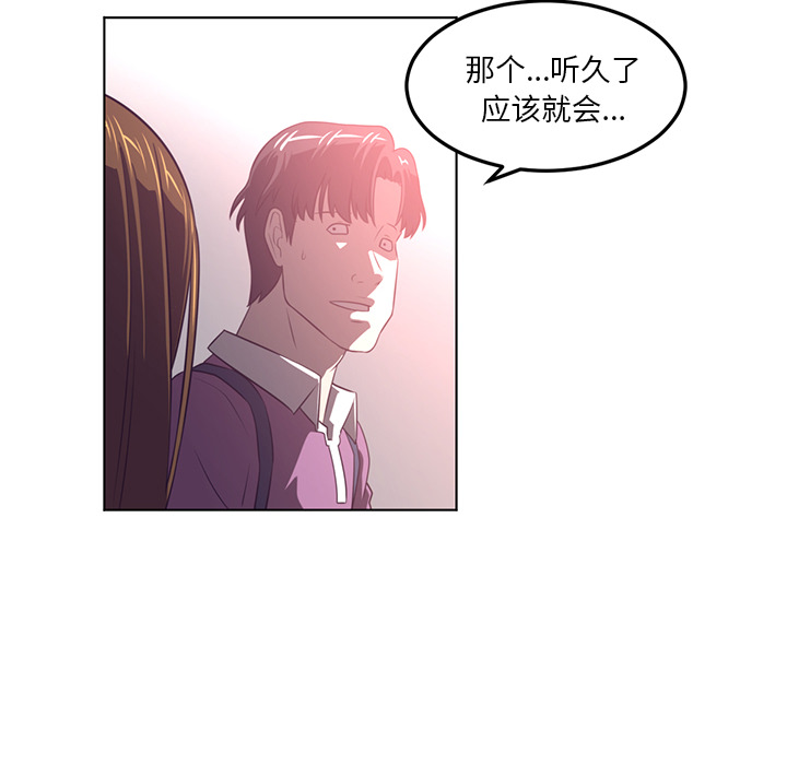 第41话100