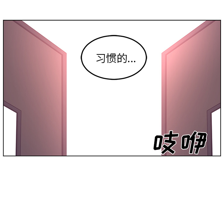 第41话101