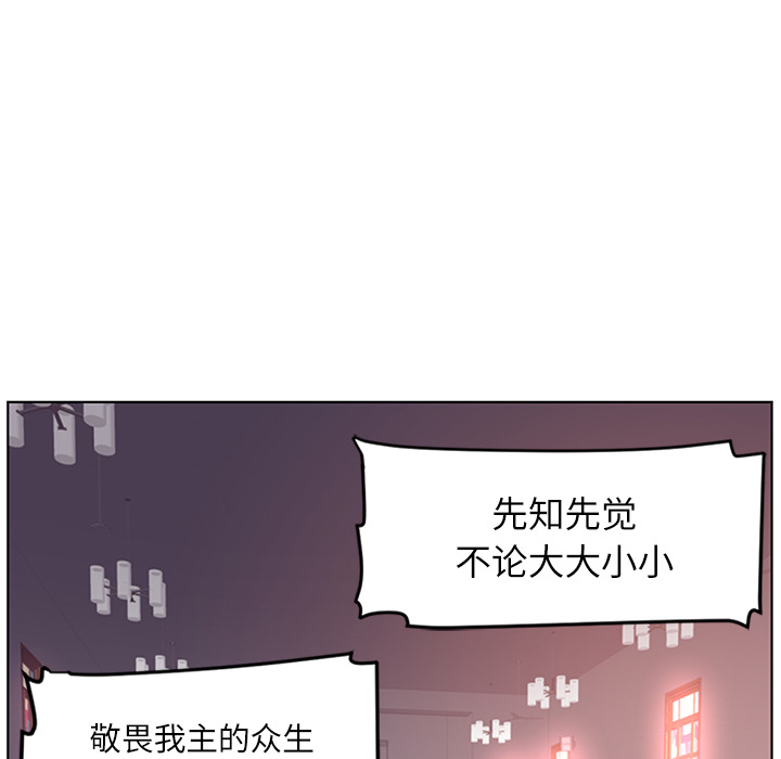 第41话102