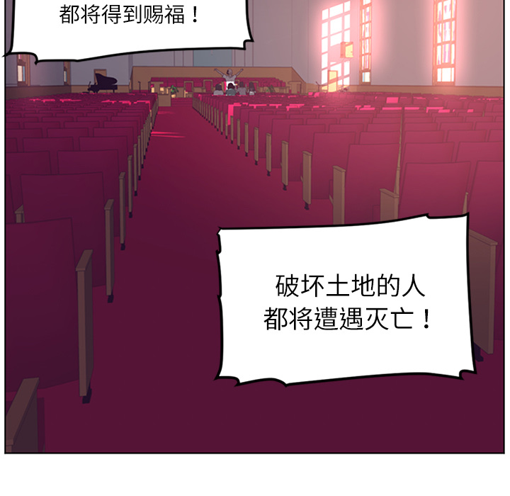 第41话103