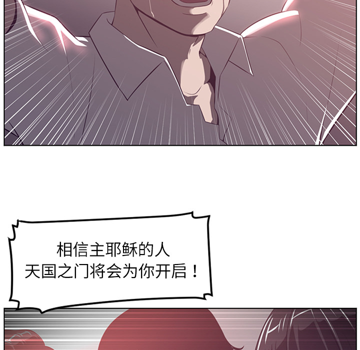 第41话105