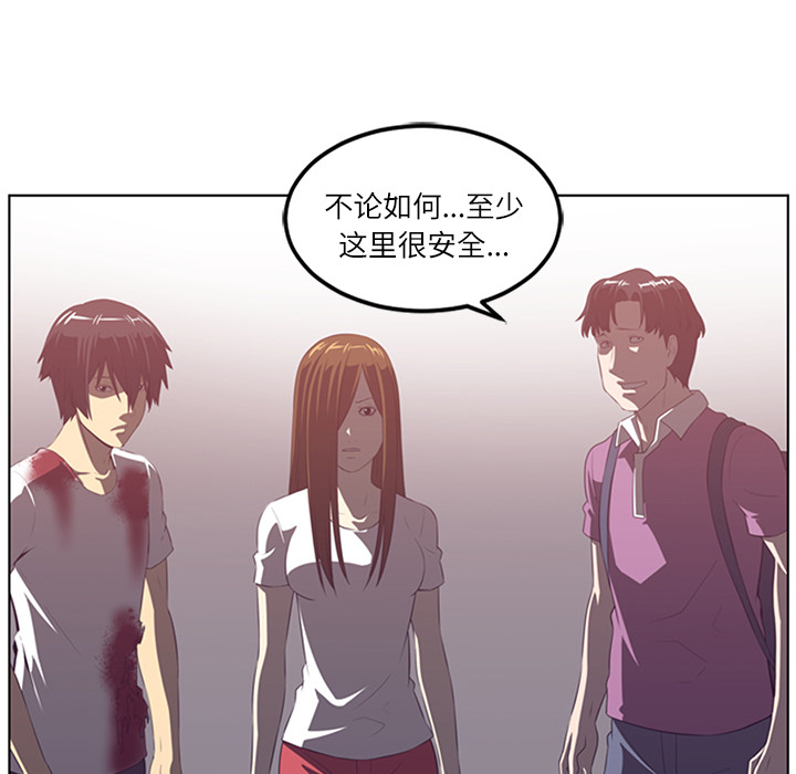 第41话107