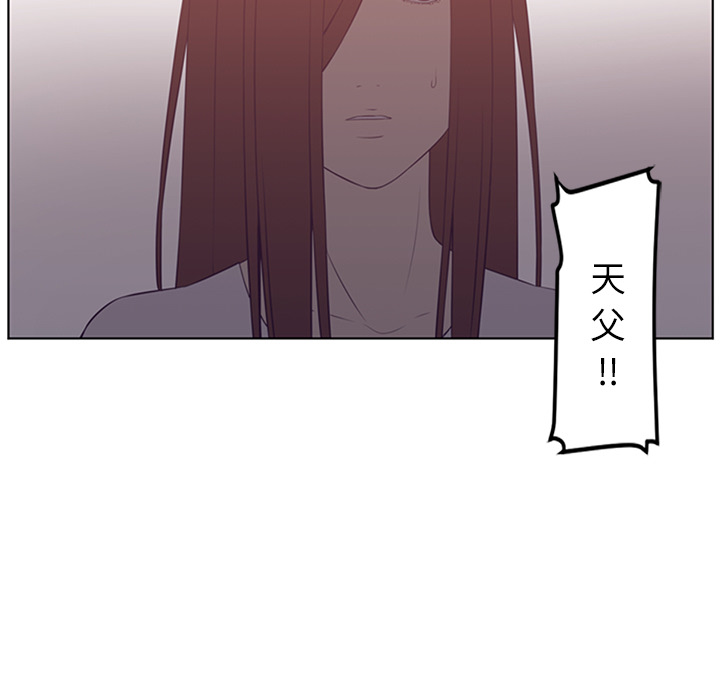 第41话109