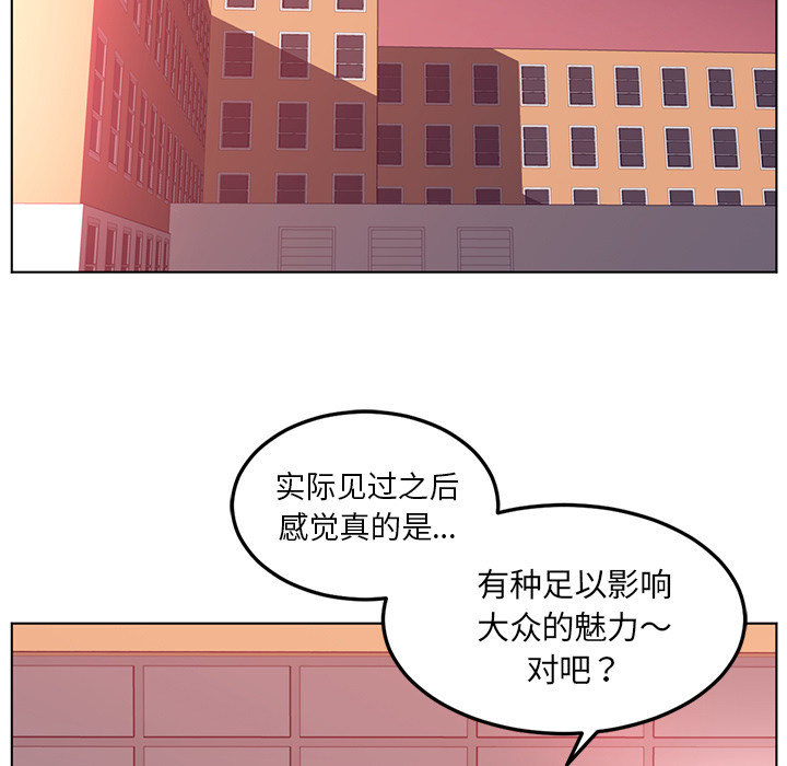 第41话15