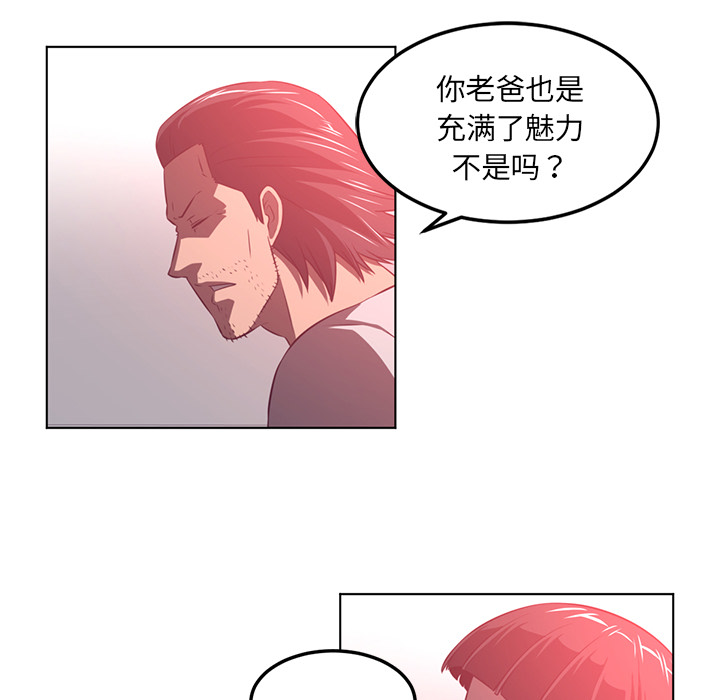 第41话17