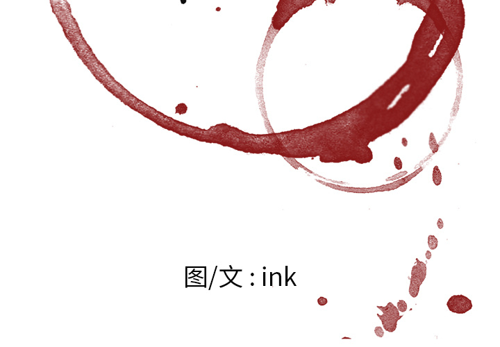 第41话2