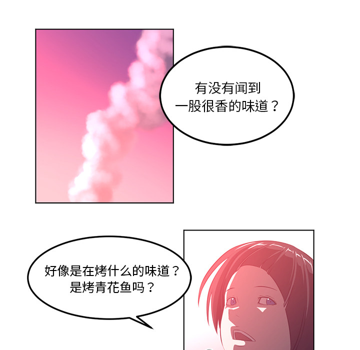 第41话21