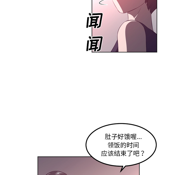 第41话22