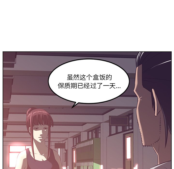 第41话26