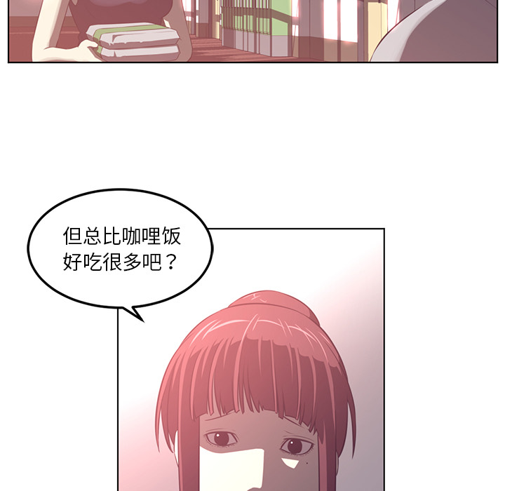 第41话27