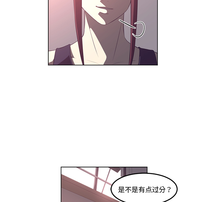 第41话28