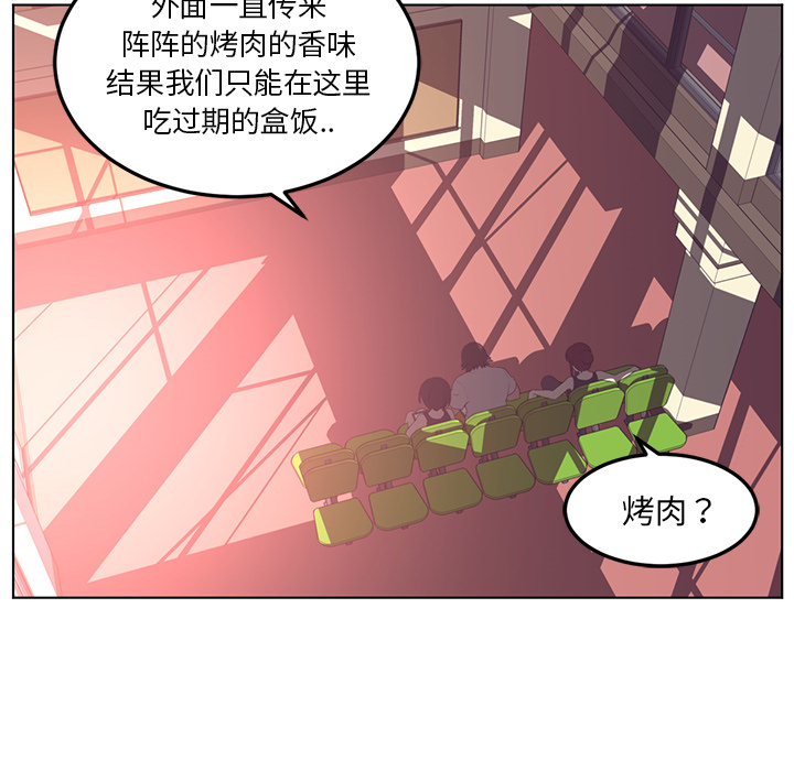 第41话30
