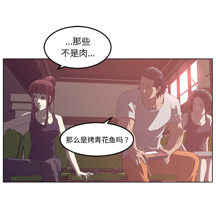 第41话34