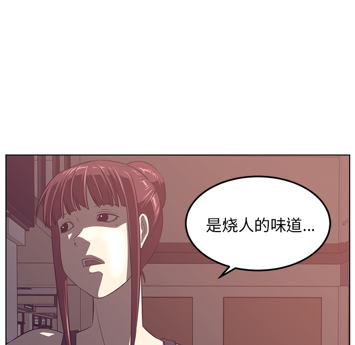 第41话35