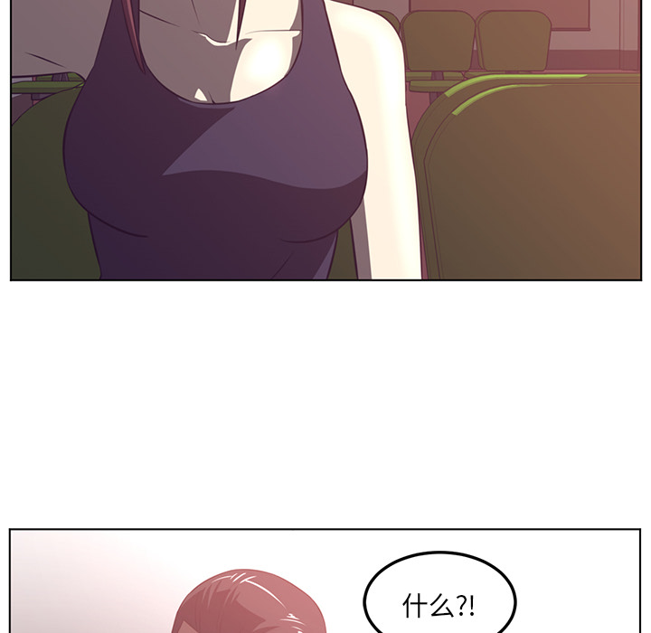 第41话36