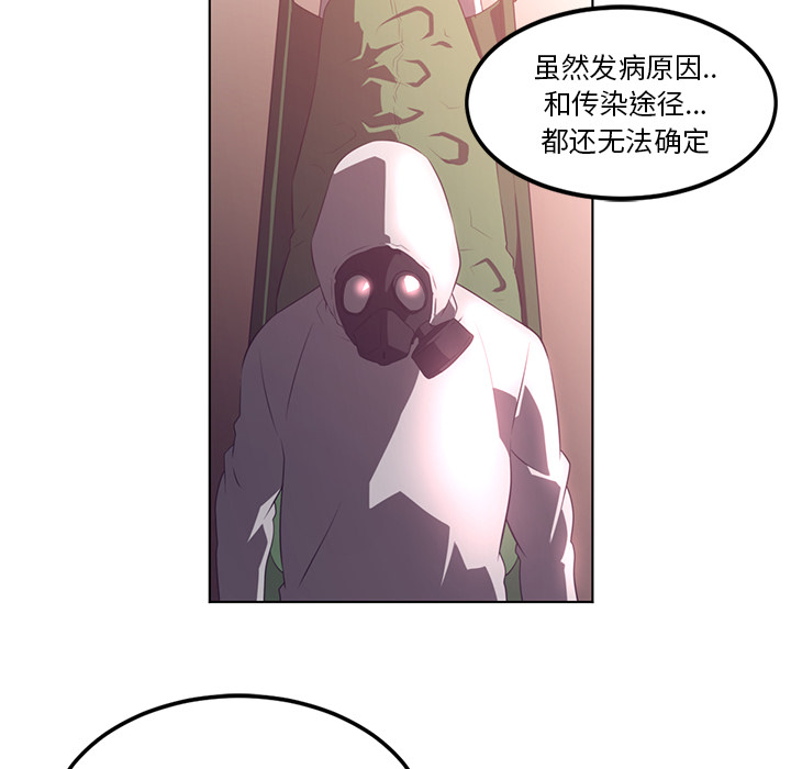 第41话40