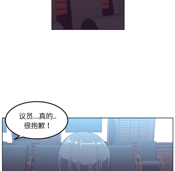 第41话46
