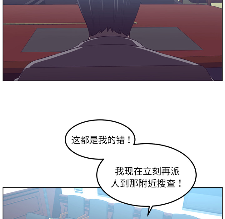 第41话47