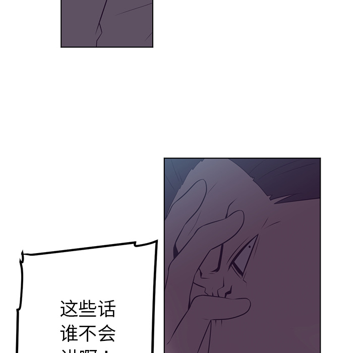 第41话52