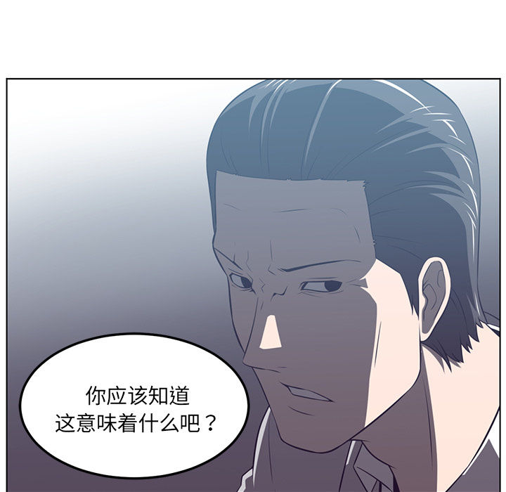 第41话55