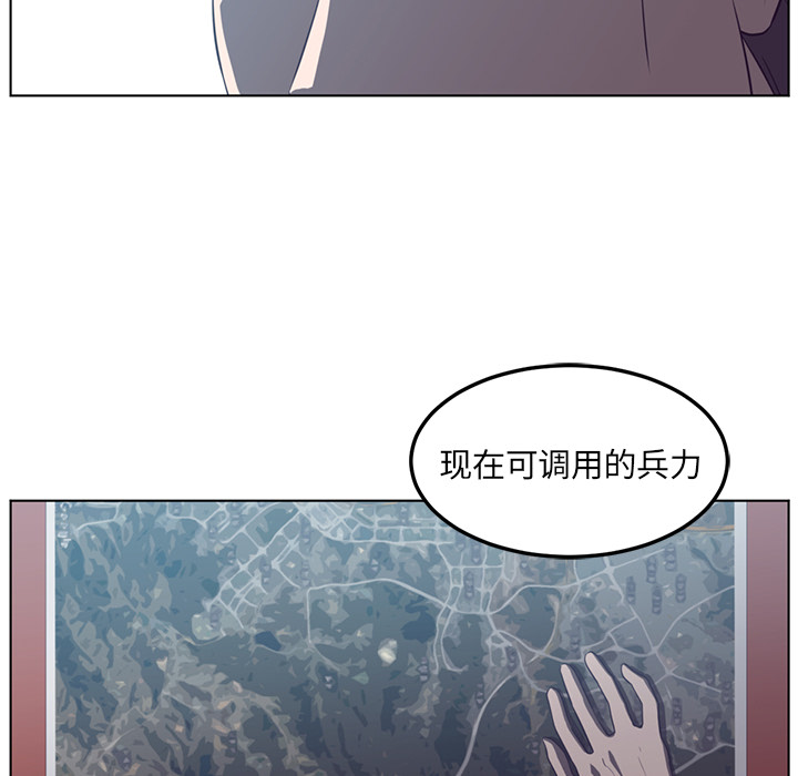 第41话58