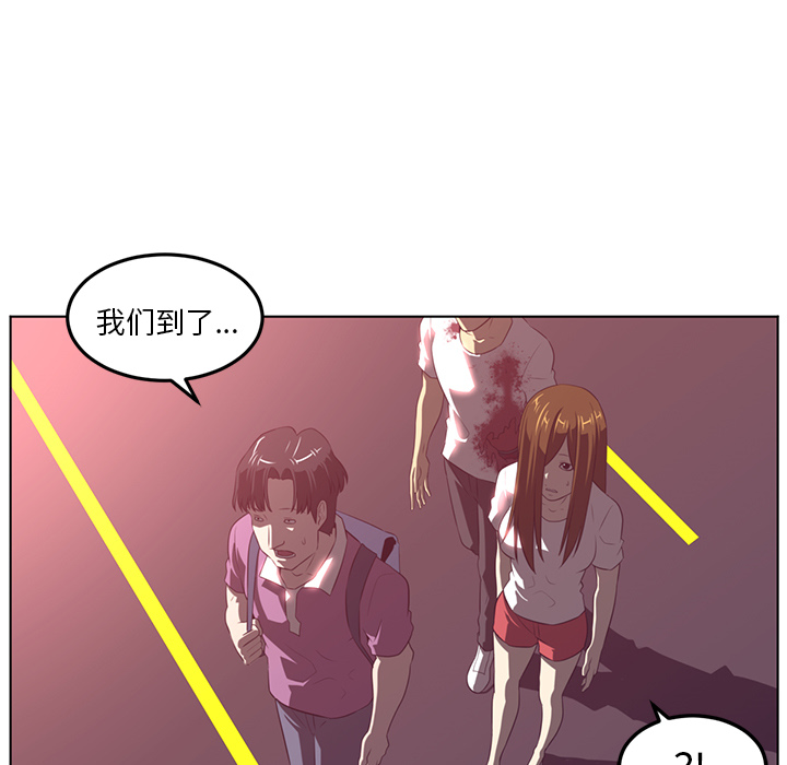 第41话61