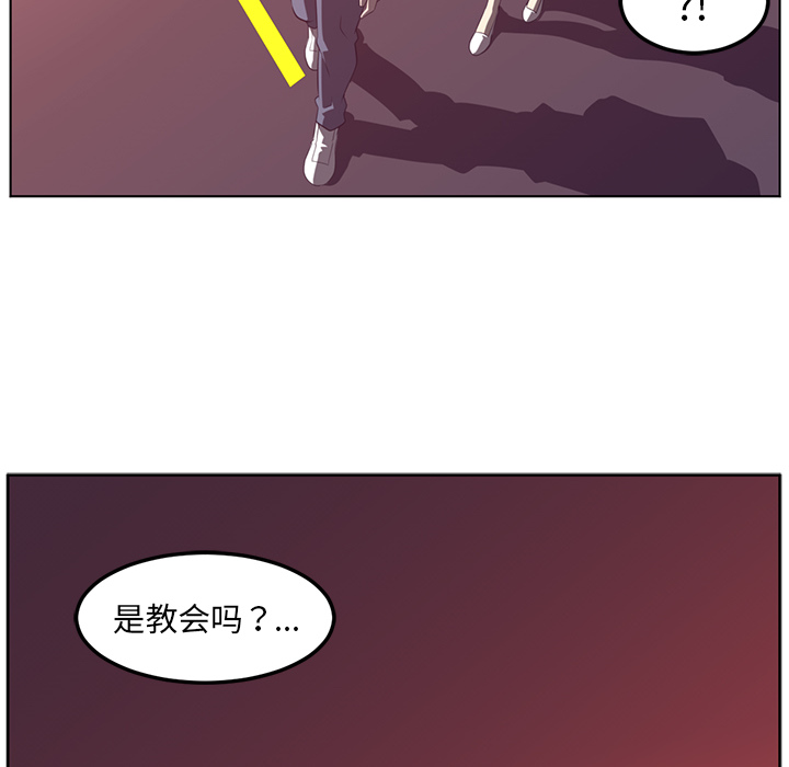 第41话62