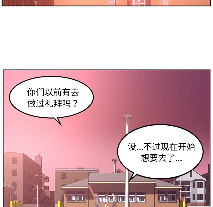 第41话64
